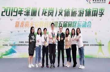 暢想運動—揮灑激情 龍崗天安數(shù)碼城第五屆園區(qū)運動會